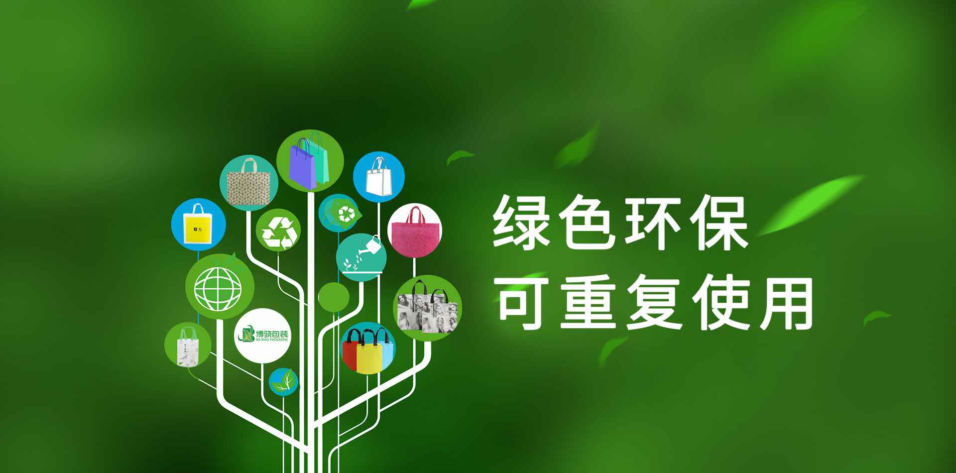 米兰app官方端网站-米兰MiLan(中国)
